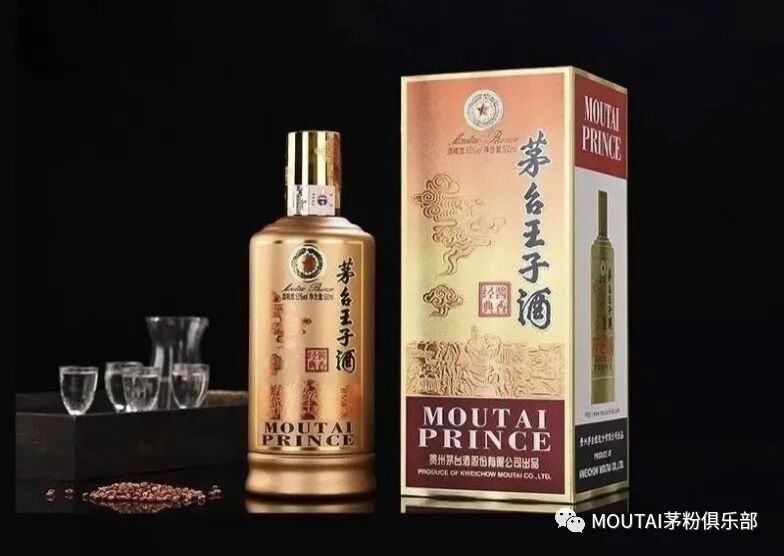 飞天迎宾酒_飞天迎宾酒为何停产了_飞天迎宾酒和茅台迎宾酒的区别