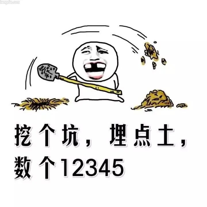 盘点牛剑面试中的那些奇葩送命题