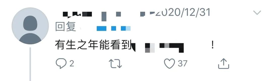 年底诈骗高发,全国直男请警惕身边的“女记者” 年底诈骗高发,全国直男请警惕身边的“女记者”