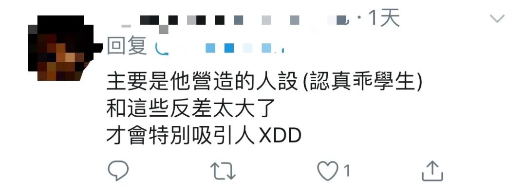 年底诈骗高发,全国直男请警惕身边的“女记者” 年底诈骗高发,全国直男请警惕身边的“女记者”
