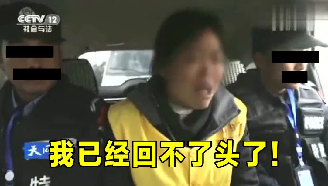 年底诈骗高发,全国直男请警惕身边的“女记者” 年底诈骗高发,全国直男请警惕身边的“女记者”