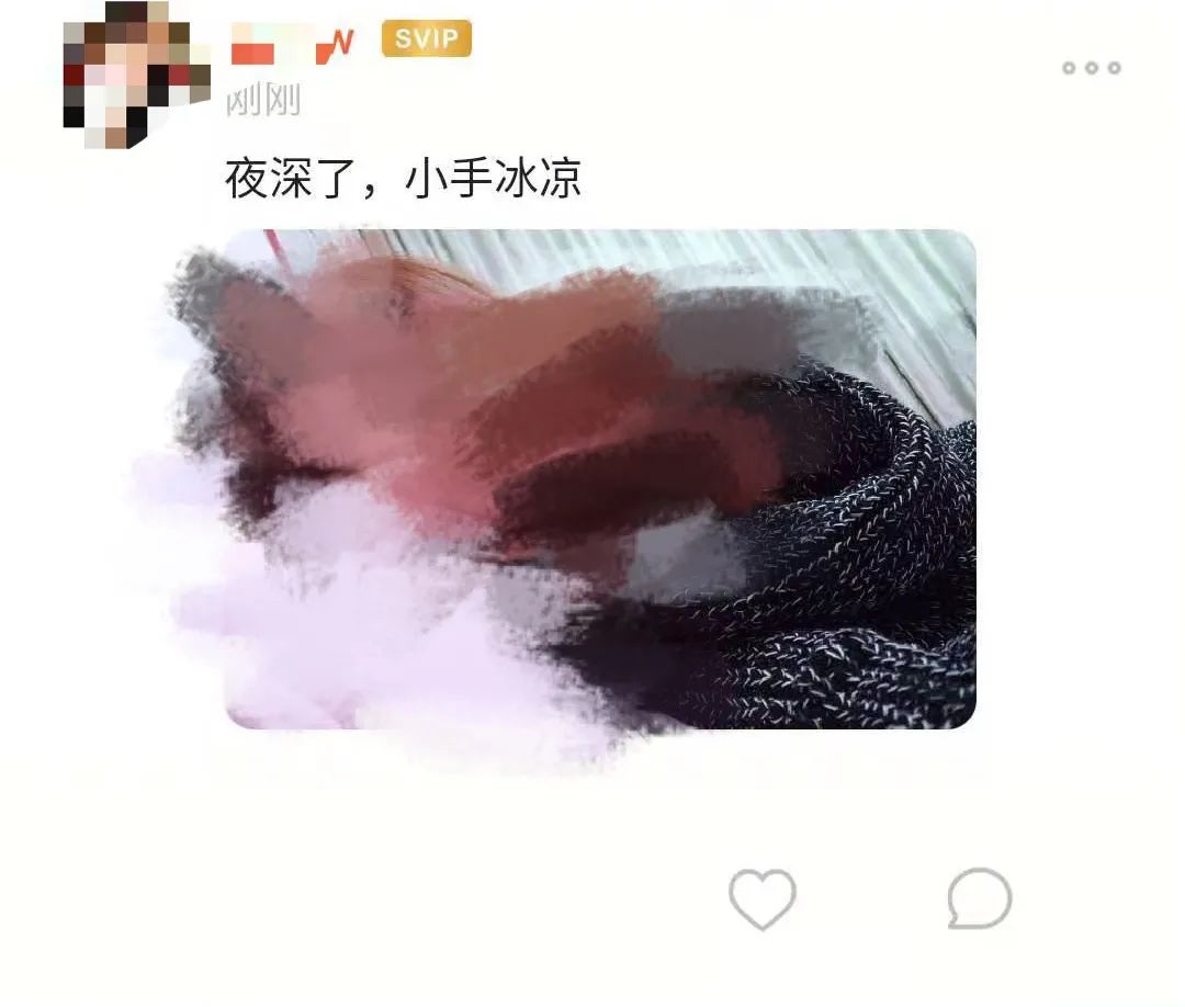 年底诈骗高发,全国直男请警惕身边的“女记者” 年底诈骗高发,全国直男请警惕身边的“女记者”