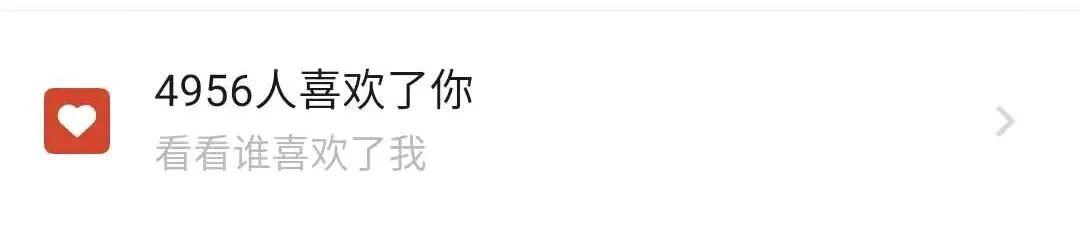 年底诈骗高发,全国直男请警惕身边的“女记者” 年底诈骗高发,全国直男请警惕身边的“女记者”