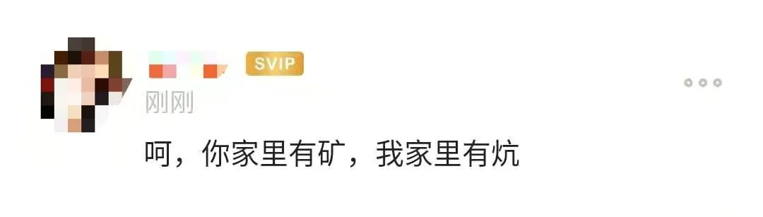 年底诈骗高发,全国直男请警惕身边的“女记者” 年底诈骗高发,全国直男请警惕身边的“女记者”