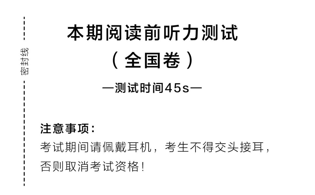 年底诈骗高发,全国直男请警惕身边的“女记者” 年底诈骗高发,全国直男请警惕身边的“女记者”