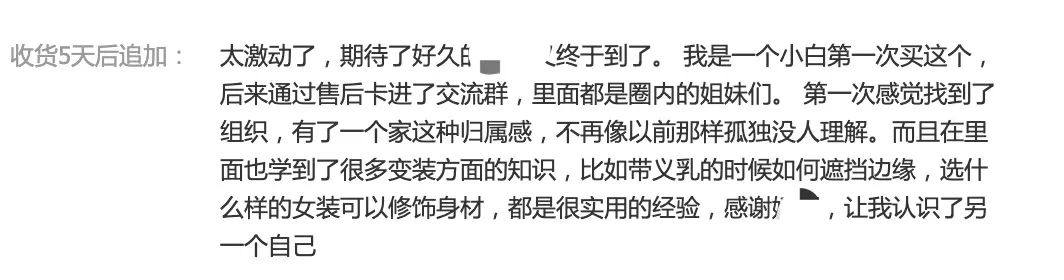 年底诈骗高发,全国直男请警惕身边的“女记者” 年底诈骗高发,全国直男请警惕身边的“女记者”