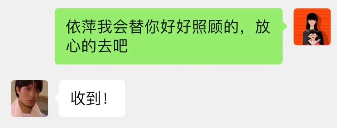 年底诈骗高发,全国直男请警惕身边的“女记者” 年底诈骗高发,全国直男请警惕身边的“女记者”