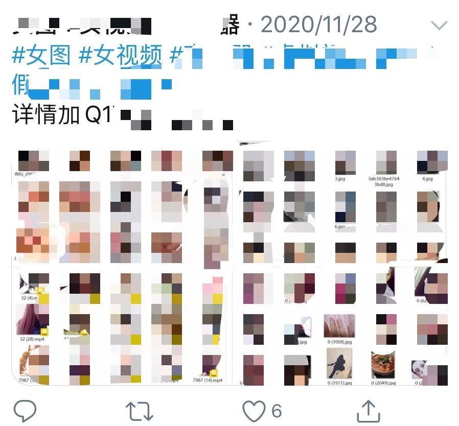 年底诈骗高发,全国直男请警惕身边的“女记者” 年底诈骗高发,全国直男请警惕身边的“女记者”