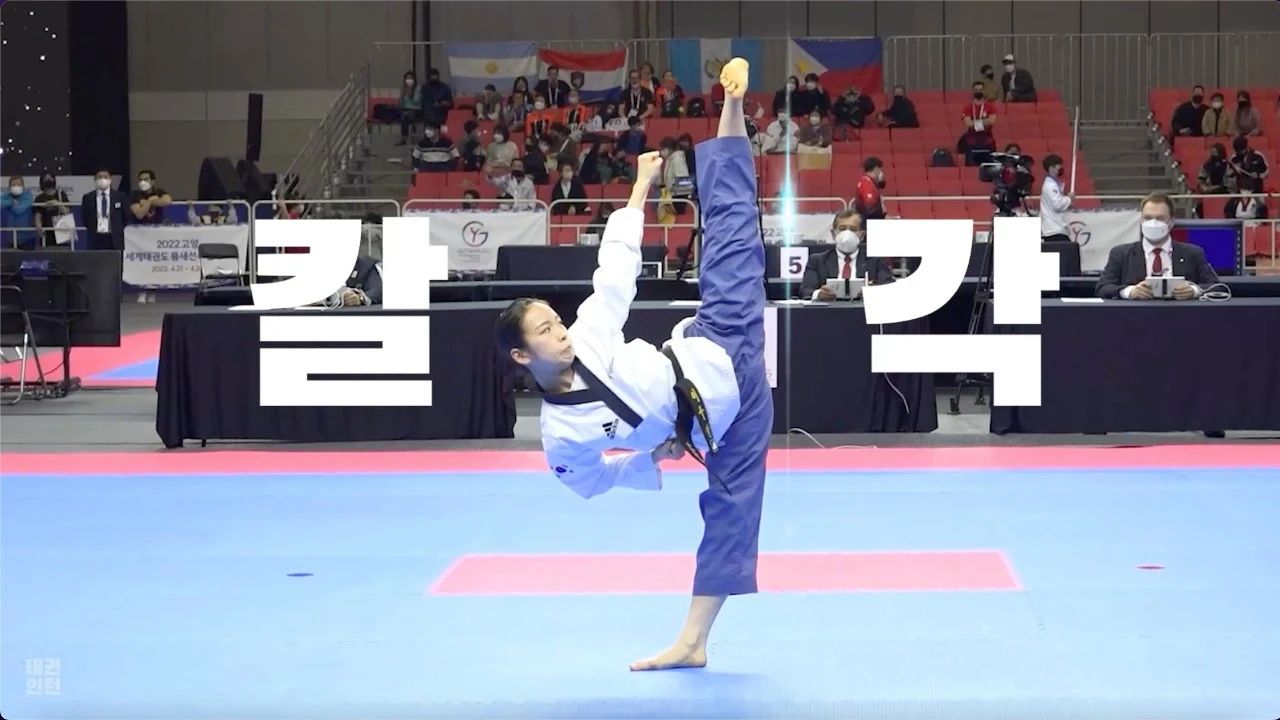 一字侧踢，韩国最强女子高中生获品势世锦赛夺冠过程！