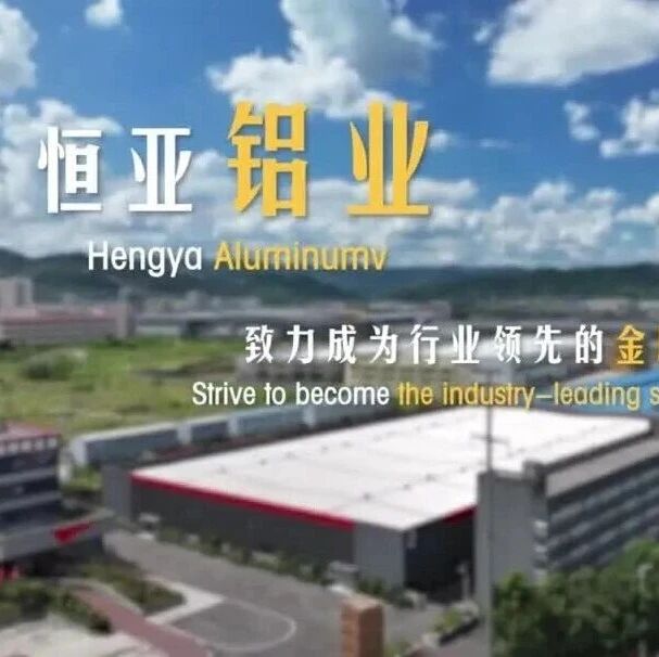 重庆民营经济国际合作商会