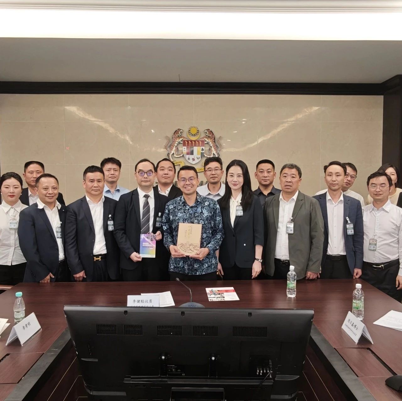 重庆民营经济国际合作商会