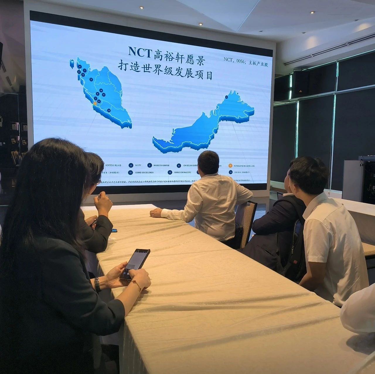 重庆民营经济国际合作商会