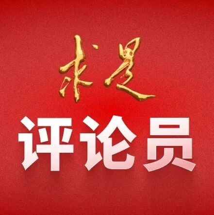 重庆民营经济国际合作商会