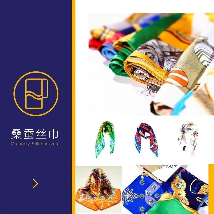 重庆民营经济国际合作商会