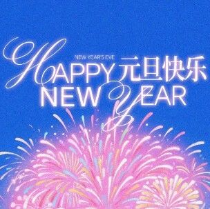 重庆民营经济国际合作商会