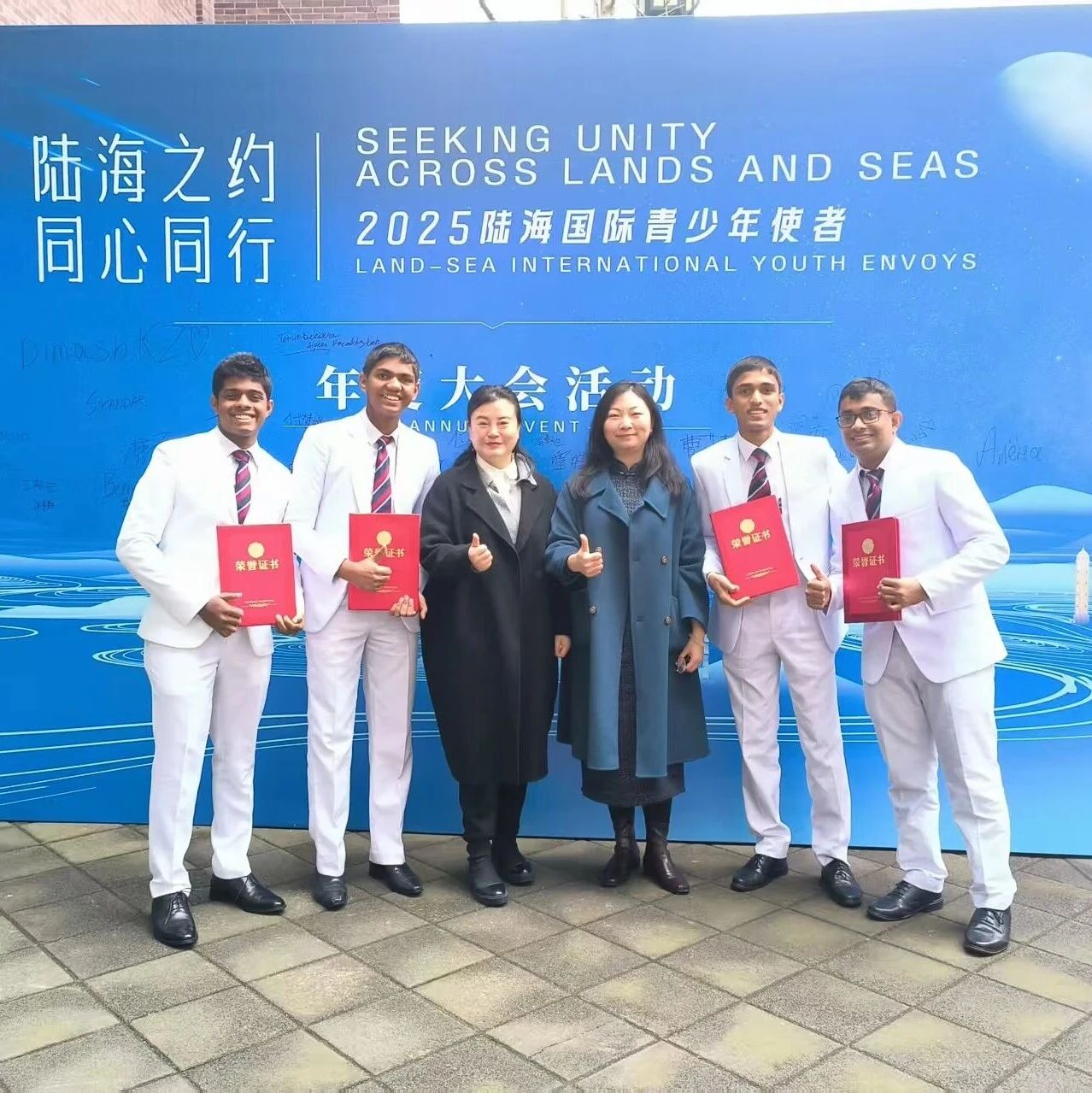 重庆民营经济国际合作商会