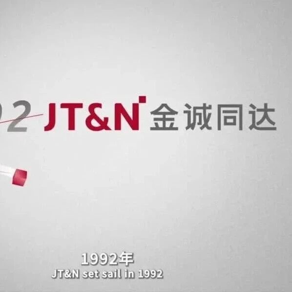 重庆民营经济国际合作商会