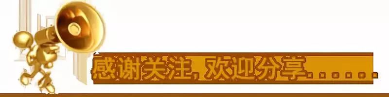 【伊卡洛斯國際飛行節】雲端祁連彩蝶飛舞   翱翔藍天抒懷夢想 遊戲 第40張