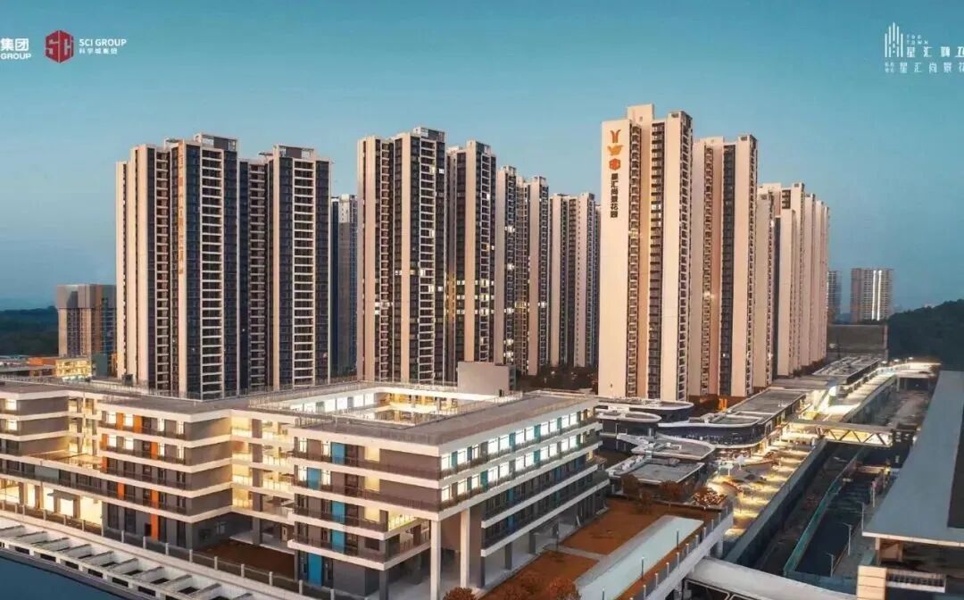 黄埔星汇城TOD在6月初陆续交付