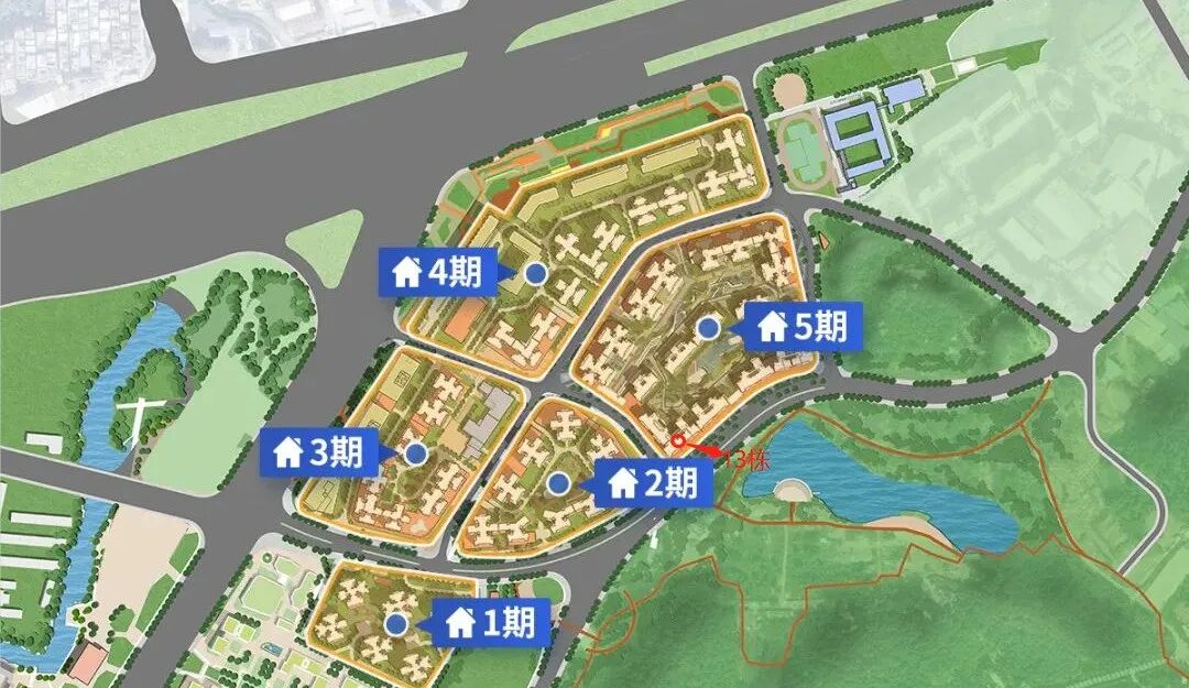 天河保利天汇五一推出优惠活动！