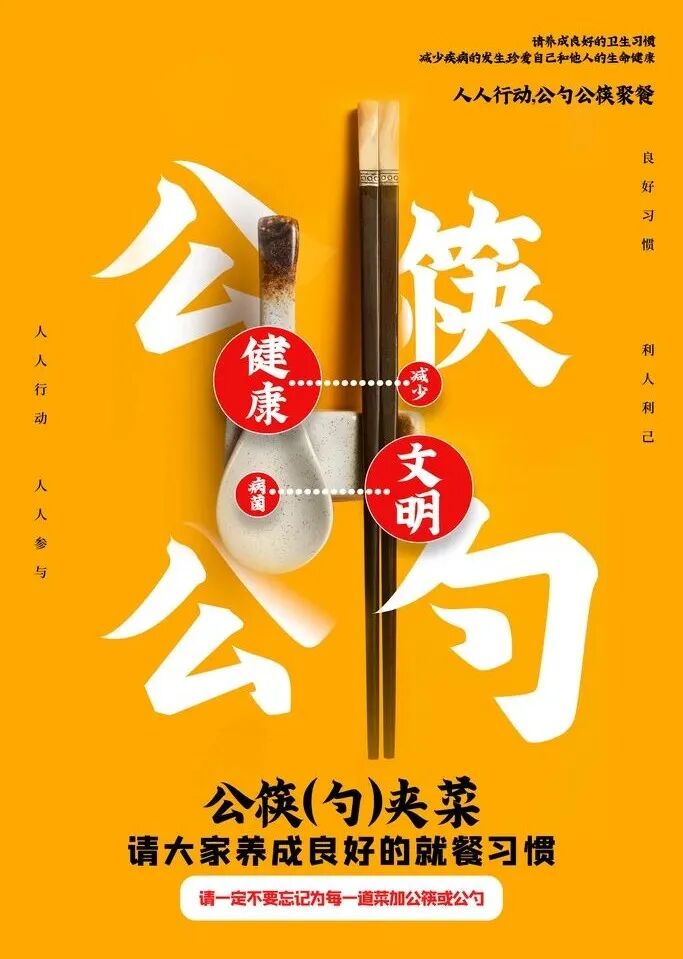 手术吻合器什么我院整形外科私密手术之包皮吻合器环切科普_https://www.jmylbn.com_新闻资讯_第8张