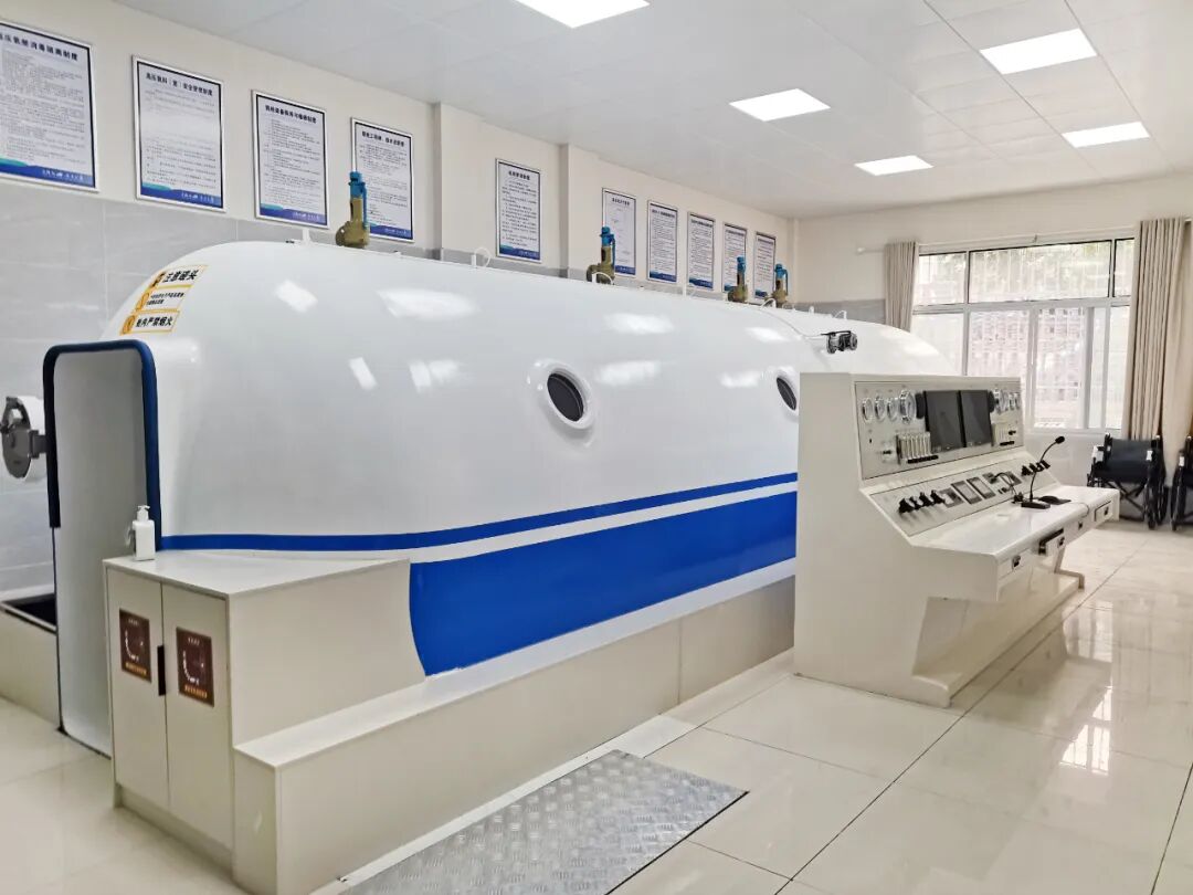 为什么医院的氧气好为健康加“氧”    兴山县人民医院大型高压氧舱正式启用运行_https://www.jmylbn.com_新闻资讯_第1张