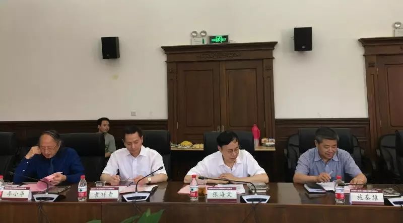 李小华高级律师出席刑事案件认罪认罚从宽制度改革实务问题研讨会并