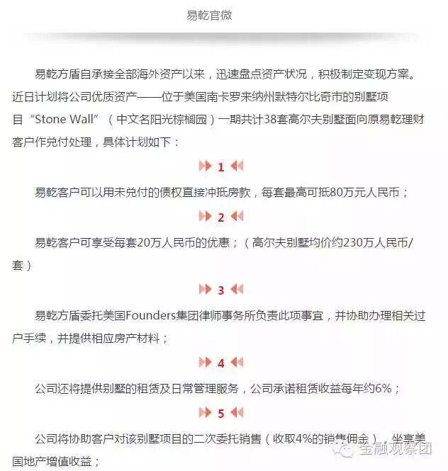 10˱ƭ185!Ůϰ 52Ͽֱ