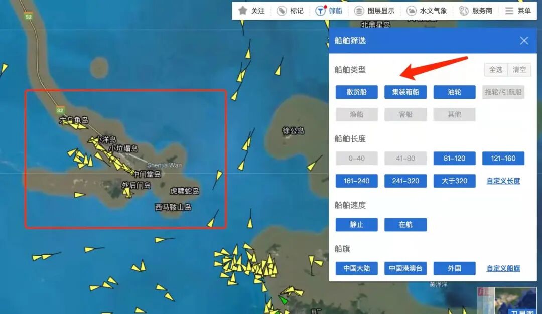 上海港滞留数百货轮?这个人挖出的真相直接打脸某些人！