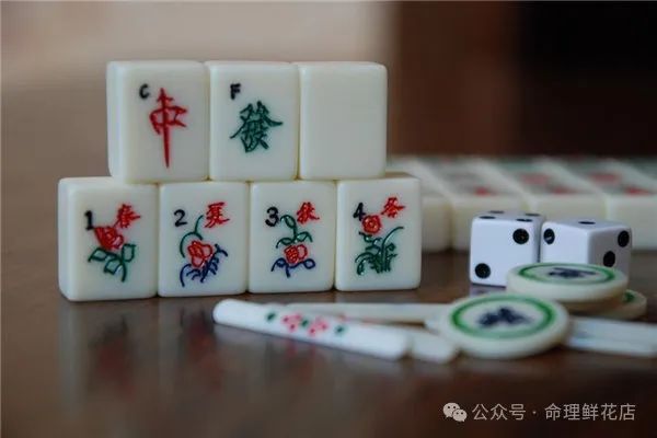 今日麻将财神方位查询_财神方位今日麻将运势_今曰麻将财神位