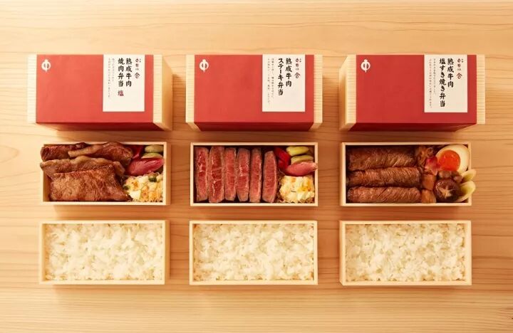 设计让人类进步 德田祐司日本包装设计分享 自由微信 Freewechat