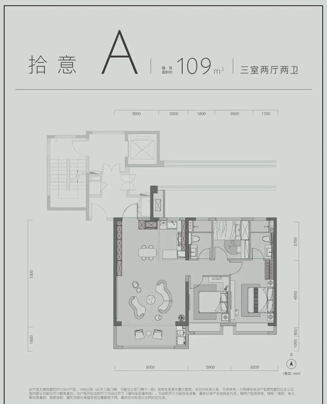 大爆发！南京10月18家新盘首开！价格……-南京365淘房