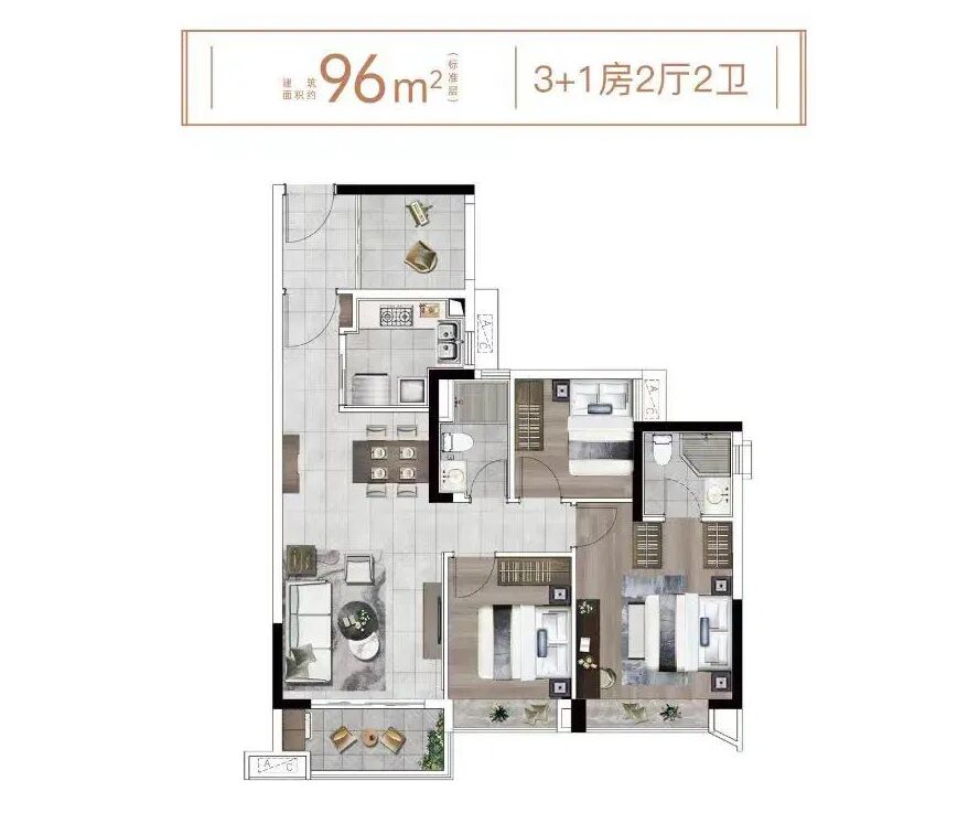 20个盘，7宗地，天河买方市场来了