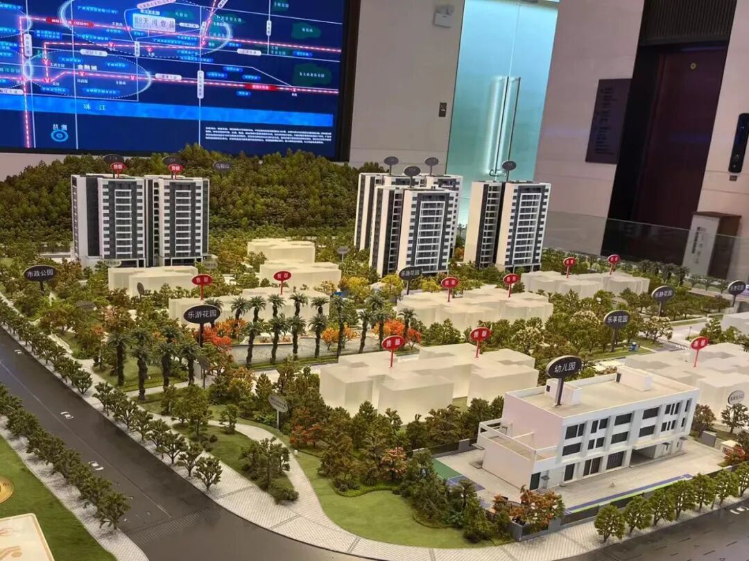 20个盘，7宗地，天河买方市场来了