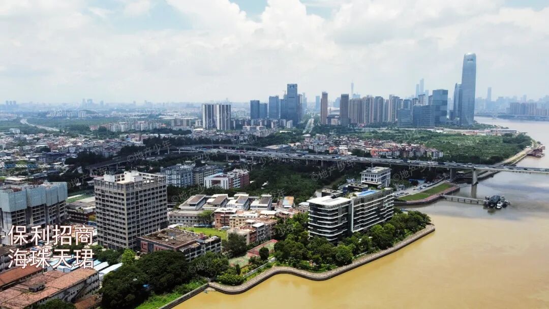 琶洲南TOD、海珠天珺、湖光悦色，怎么选？