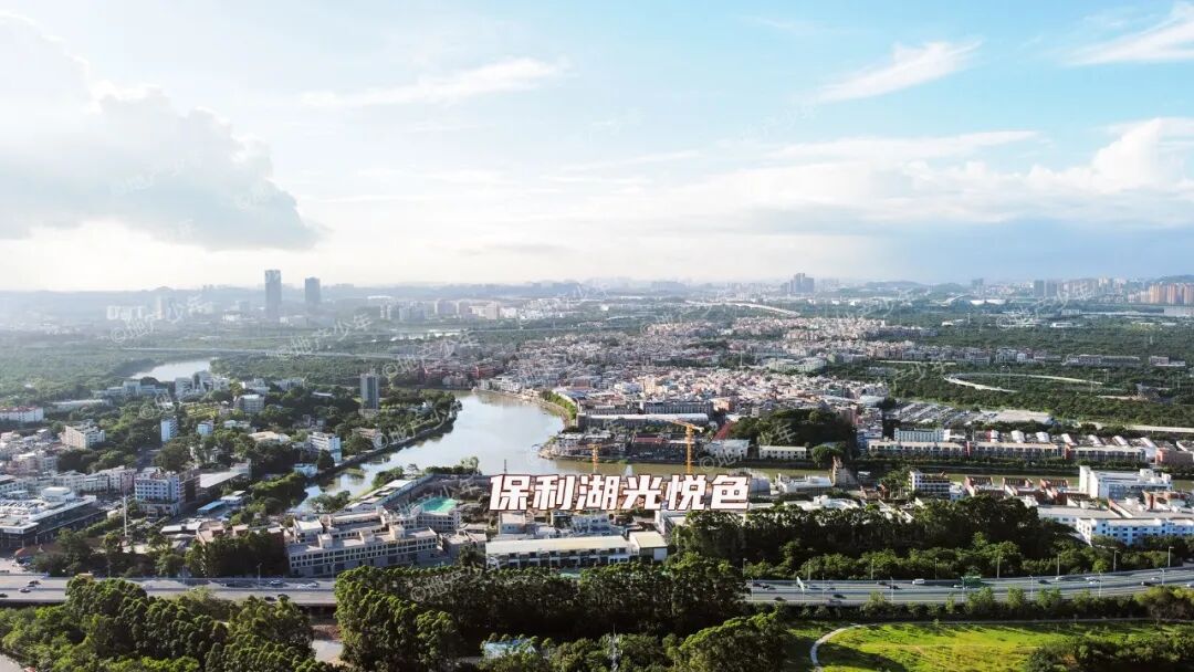 琶洲南TOD、海珠天珺、湖光悦色，怎么选？