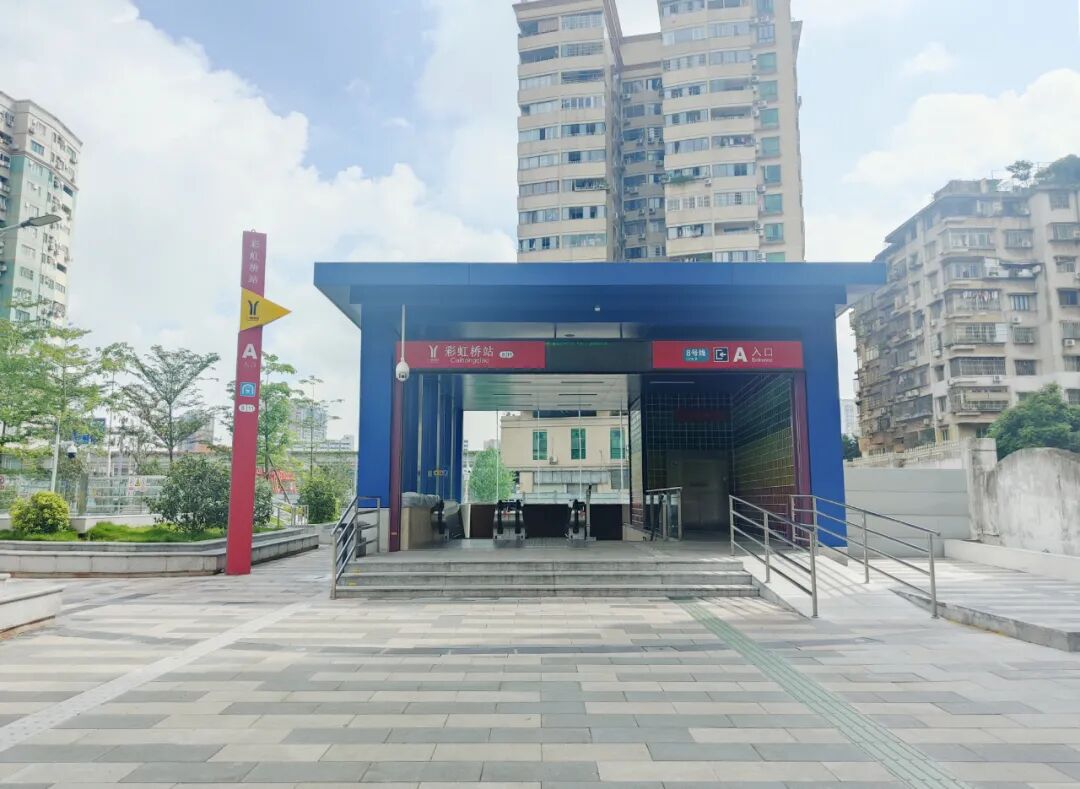 荔湾小梅大街7号地块准备入市，会卖多少钱一平方？