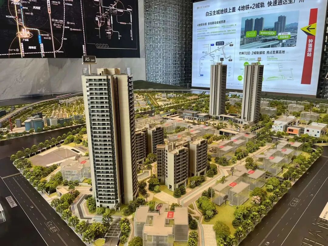 白云区钟落潭在售楼盘有哪些？总价150万怎么选？