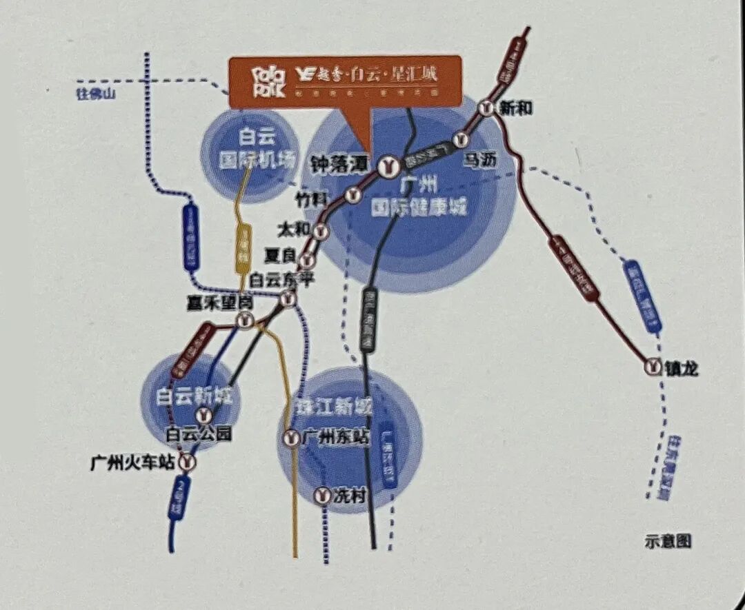 白云区钟落潭在售楼盘有哪些？总价150万怎么选？