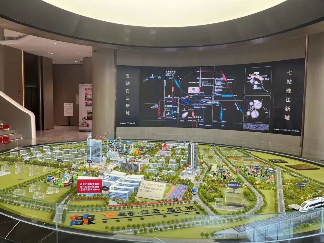 白云区钟落潭在售楼盘有哪些？总价150万怎么选？