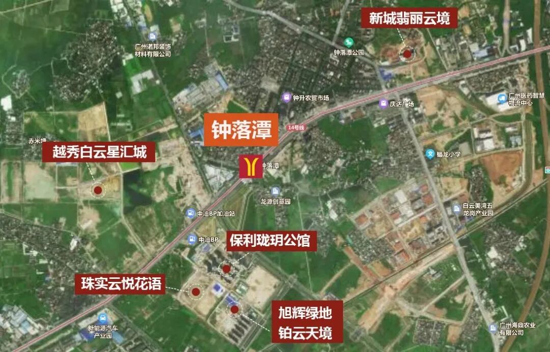 白云区钟落潭在售楼盘有哪些？总价150万怎么选？