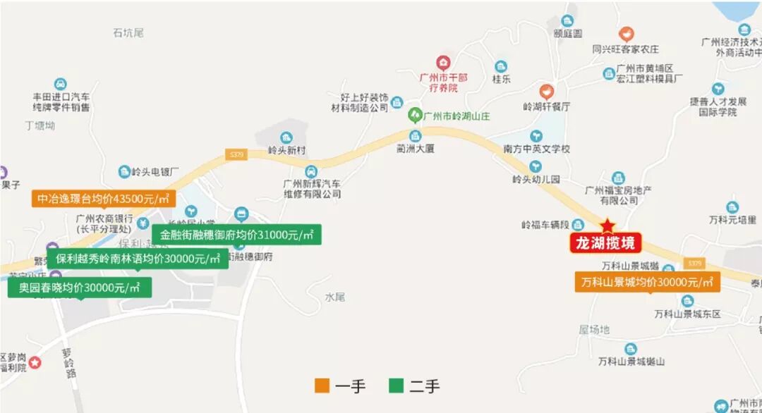 广州黄埔龙湖揽境究竟有什么魔力？适合刚需上车！