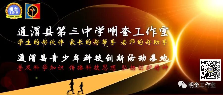 万万没想到（2021科技部重点研发计划项目指南）科技厅项目2021，(图1)
