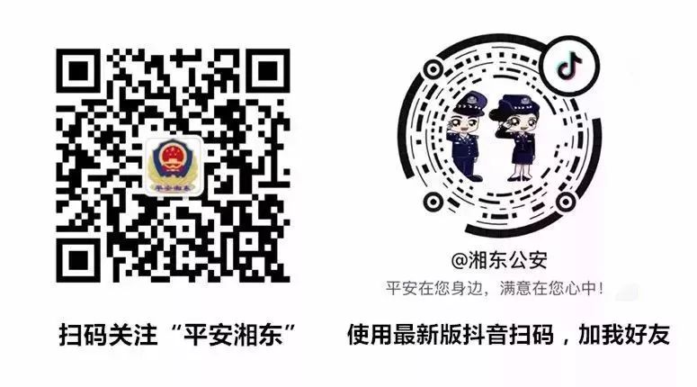 比特币入金骗局_比特币是庞氏骗局_入金比特币