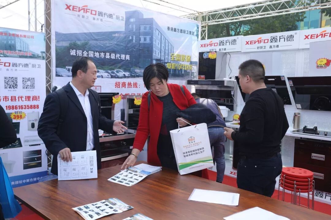 ΢��ͼƬ_20191018194447