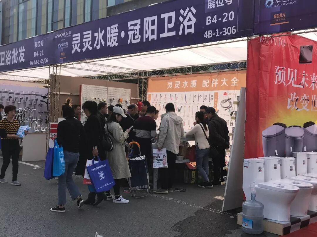 ΢��ͼƬ_20191018194444