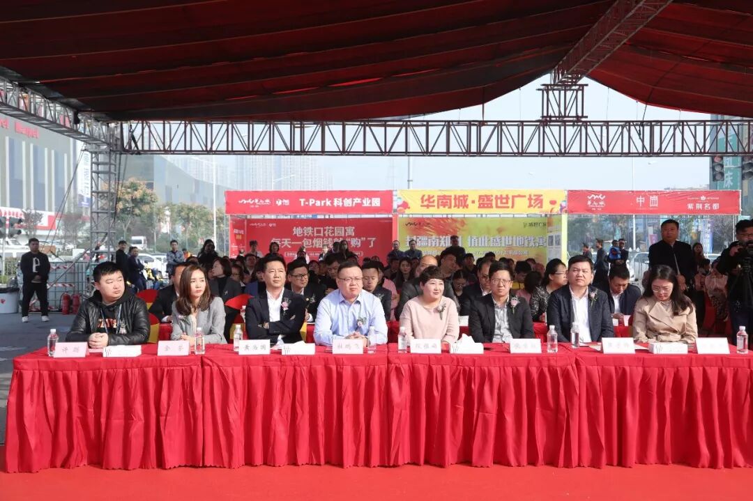 ΢��ͼƬ_20191018194426