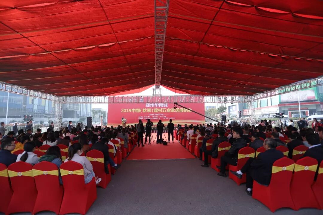 ΢��ͼƬ_20191018194428