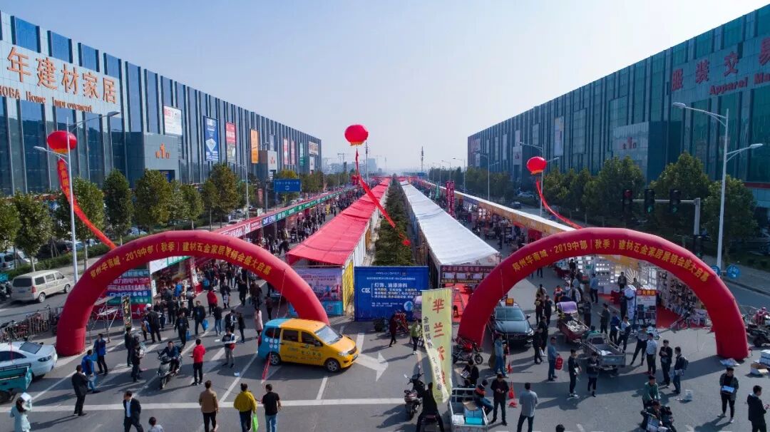 ΢��ͼƬ_20191018194419