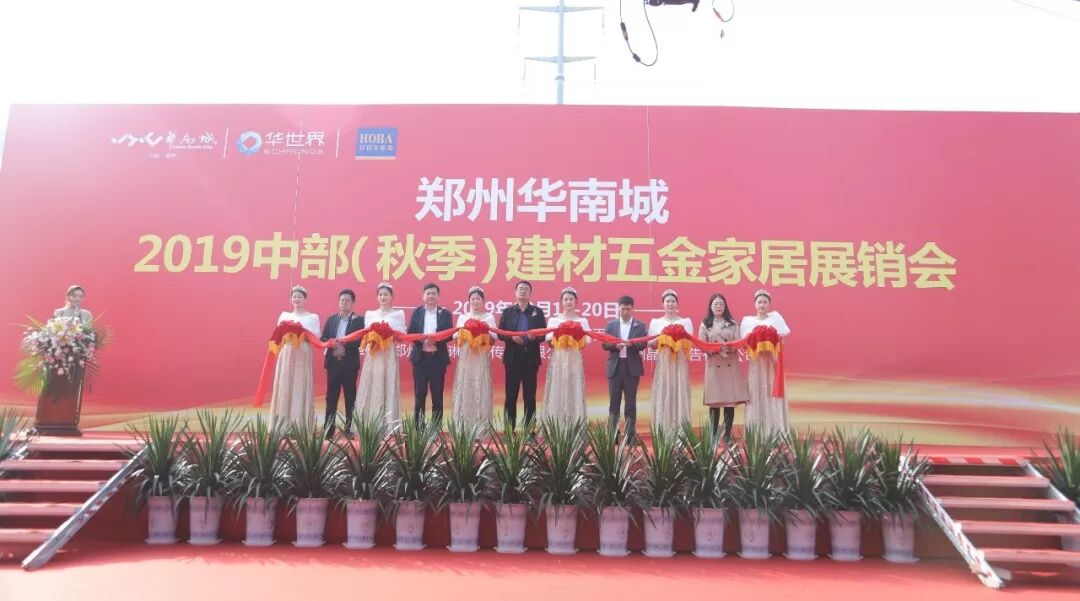 ΢��ͼƬ_20191018194438